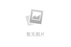 林深苏晚陈默小说七十二疑冢探秘全文阅读